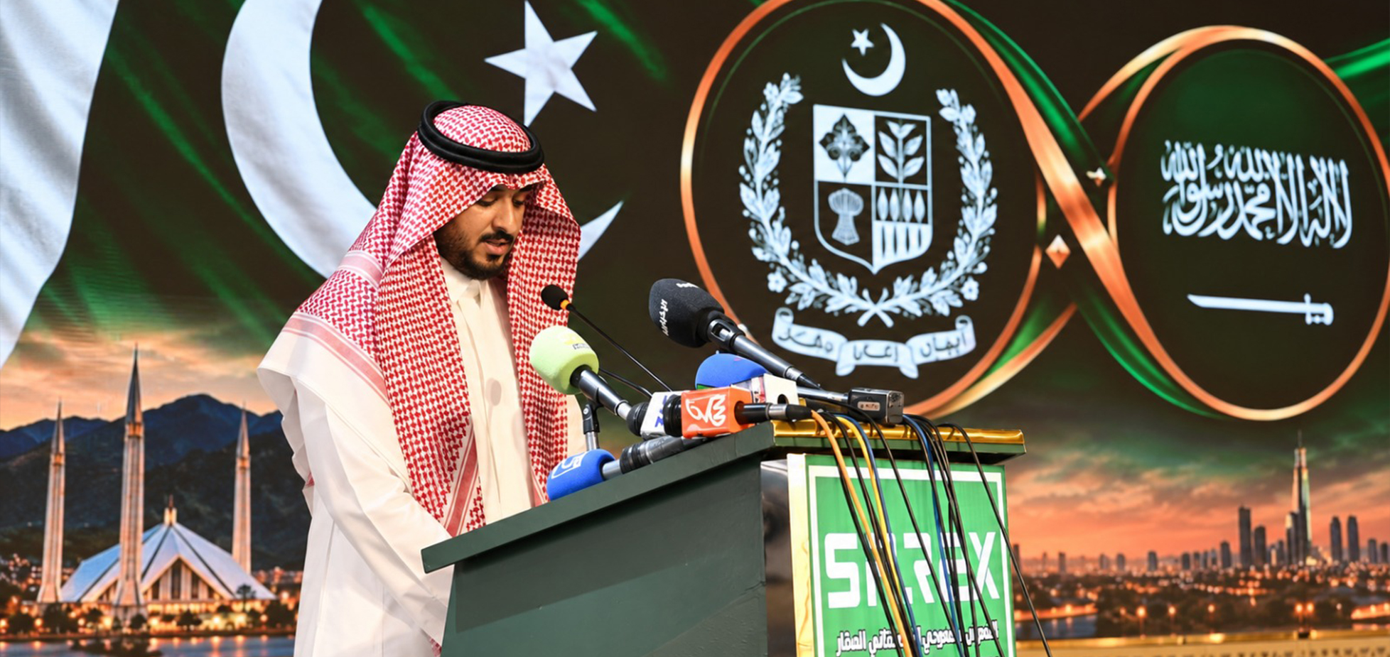 صفا للاستثمار تشارك راعيًا رئيسيًا في افتتاح المعرض السعودي الباكستاني للعقار 2026