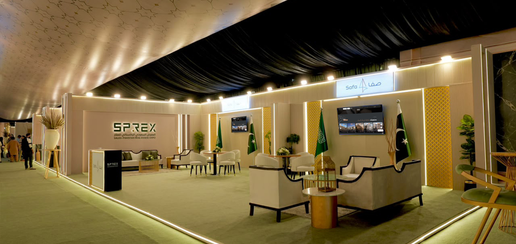 صفا للاستثمار تختتم مشاركتها في المعرض السعودي الباكستاني للعقار بحضور وزير الداخلية الباكستاني